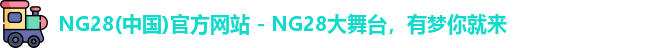 ng28